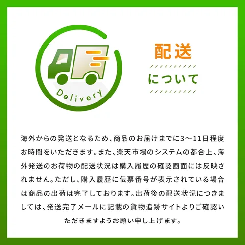 Vista 3 de Sun-Maid Raisin Jumbo Mixed