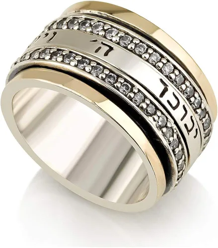 Anillo giratorio de plata de ley 925 de 9 quilatesoro de 9 quilates de Israel, bendición sacerdotal Birkat Kohanim "May God bless you and keep you