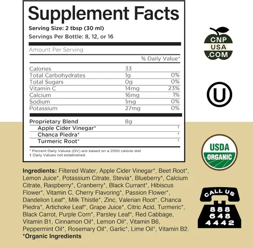 Vista 6 de Gallbladder - Concentrado líquido orgánico completo de 8 onzas, fórmula orgánica de apoyo de la vesícula biliar con vinagre de sidra de manzana