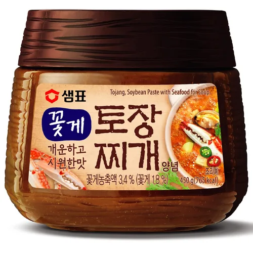 Vista 7 de Sempio Doenjang: Pasta de soja tradicional coreana con Tojang y chile rojo, base de sopa fermentada profundamente sabrosa premium para jigae