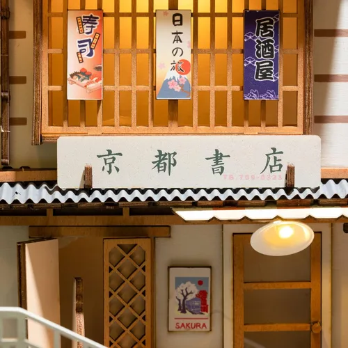 Vista 9 de Rolife Kit de Rincón de Libros DIY Sakura Densya, Kit de Rincón de Libros en Miniatura DIY Separador de Libros Decorativo Creativo Inserto