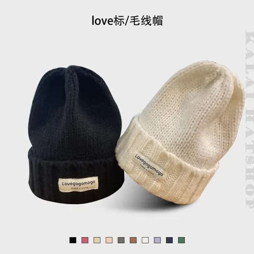 Vista 3 de RICHTRUE Lindos gorros para mujer, gorros holgados para mujer, accesorios de grunge, sombreros lindos