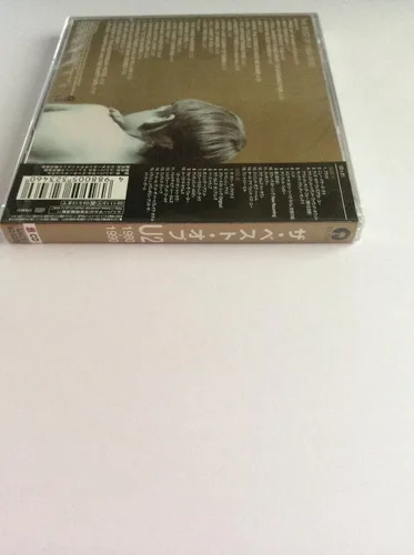 Vista 6 de Best of 1980-90