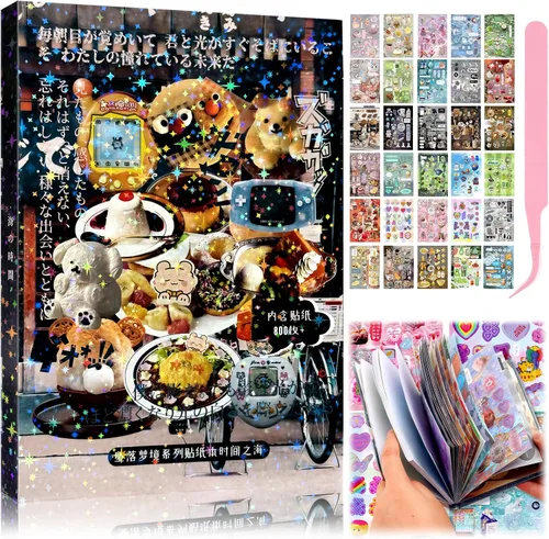 Libro de calcomanías para álbumes de recortes, japonesas, 50 hojas con 800, adultos, coreanas, kawaii, diario, estéticas, láser, purpurina negro (AA
