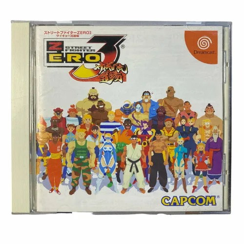 Street Fighter Zero 3 Japan Import