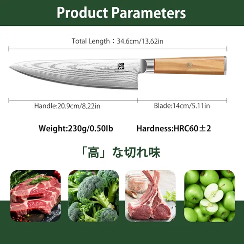 Vista 5 de Cuchillo de chef de Damasco, cuchillo de chef japonés de Damasco de 8 pulgadas con acero de alto carbono VG10, cuchillo de cocina profesional