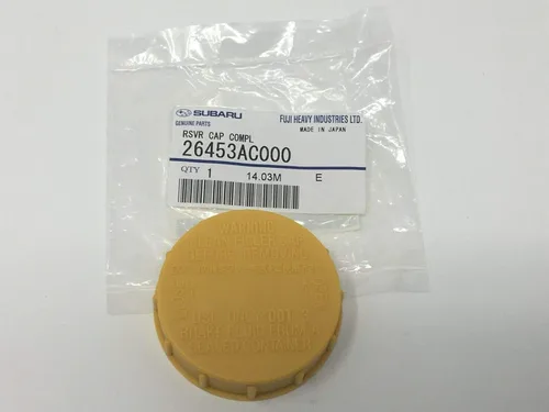 Subaru 1998-2014 Tapa del tanque del depósito del cilindro maestro del freno OEM 26453AC000 genuino