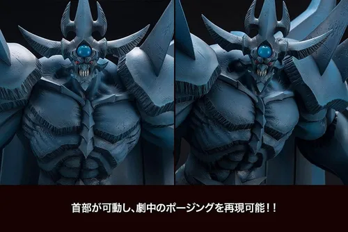Vista 7 de Kotobukiya Yu-Gi-Oh! Obelisco El Tormentor Dios Egipcio Estatua de PVC, Multicolor 14 pulgadas