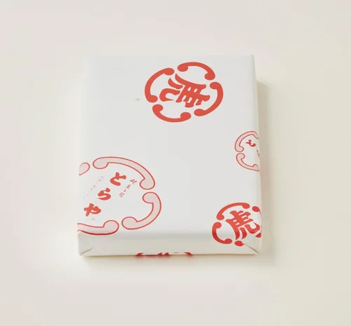 Vista 3 de Toraya Youkan Anko - Dulces japoneses de 10 piezas