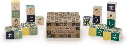 Vista 4 de Uncle Goose Bloques japoneses - Fabricado en los Estados Unidos
