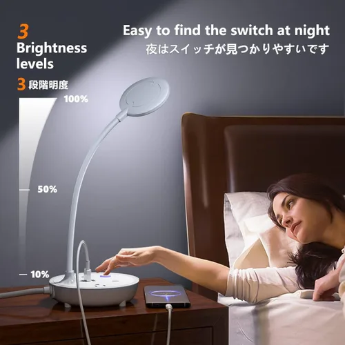 Vista 2 de Lámpara de escritorio LED Bodun con 2 puertos de carga USB y 2 tomas de corriente CA - Antorcha de cuello de ganso ajustable, 3 niveles de brillo