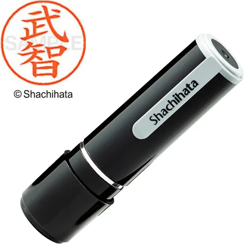Vista 82 de Shachihata Stamp Name 9 XL – 9 Stamp Face 0.37 inch (9.5 mm), olla mediana