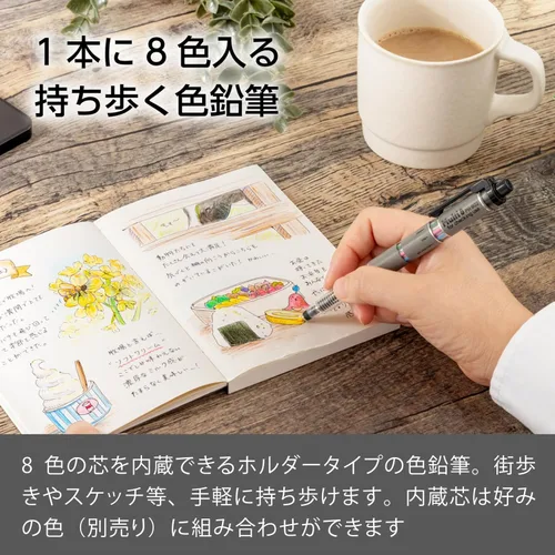 Vista 2 de Portaminas y juego de minas Pentel Multi 8 (PH802ST)