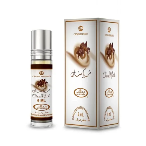 Vista 3 de Choco Musk by Al-Rehab - Aceite concentrado de 0.2 onzas para perfume, rollerball (Mini)