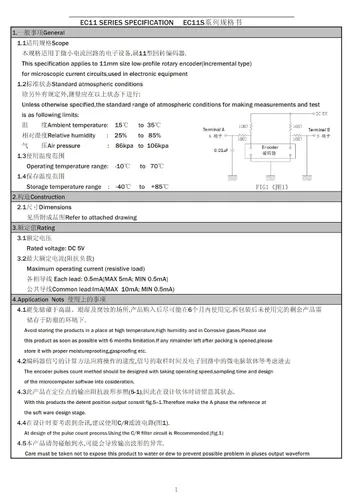 Vista 3 de WWZMDiB 6 Unids EC11 Rotary Encoder con botón 360° 5 pines y tapa de perilla para Arduino, Raspberry Pi, ESP32