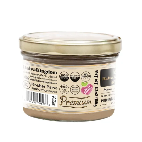 Vista 3 de Halva Kingdom Postre vegano Halva sin azúcar de sésamo abierto Ingredientes saludables, sin gluten, tarro certificado Kosher (VAINILLA SIN AZÚCAR)