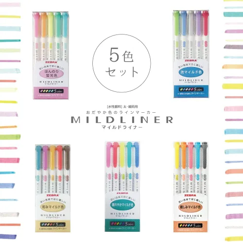 Vista 2 de Resaltadores línea media Zebra NC5, 5 unidades, Noble