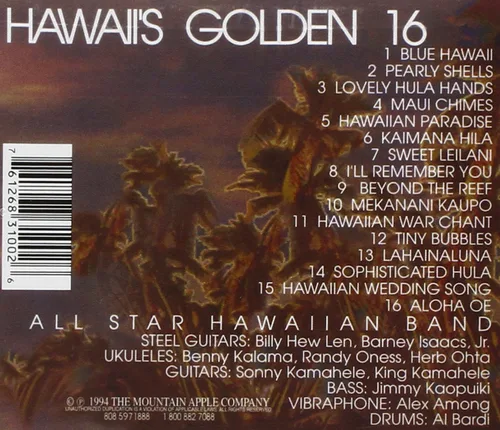 Vista 2 de Steel Guitar Magic Hawaiian