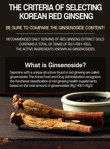 Vista 5 de SAMSIDAE Extracto de ginseng rojo coreano oro 3.53 oz, concentrado puro 100% de ginseng rojo coreano de 6 años. Cultivado en Corea. Apoyo