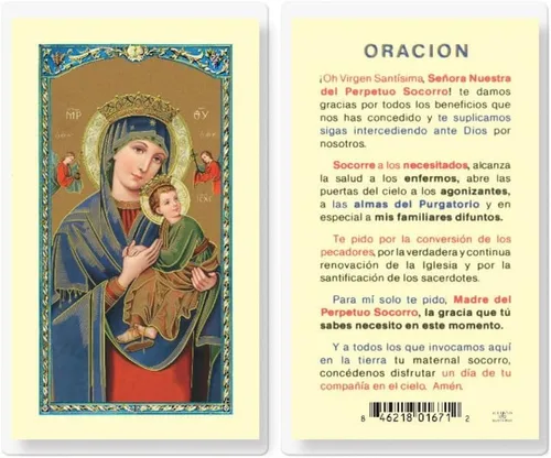 Oracion a Nuestra Señora del Perpetuo Socorro, Paquete de 25, Estampas Sagradas Laminadas