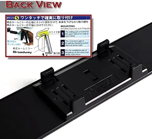 Vista 4 de Universal Broadway - Espejo retrovisor plano de 14 pulgadas de ancho (vidrio transparente), espejo retrovisor panorámico con clip
