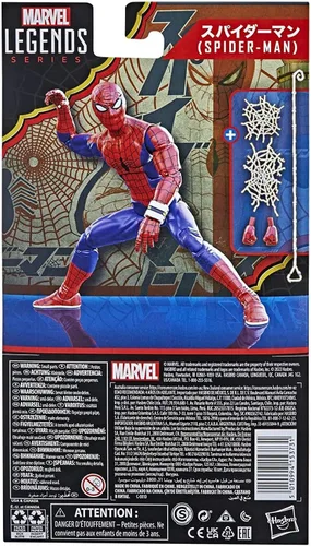 Vista 3 de STAR WARS Marvel Legends Series Spider-Man 60th Anniversary Japanese Spider-Man 6-inch Action Figures, 6 Accessories