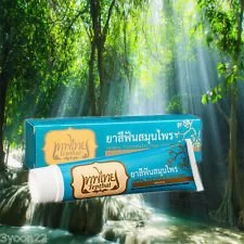 Vista 2 de Herbal Pasta de Dientes Thai Hierbas 2.47 oz.