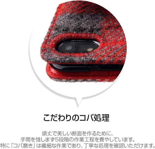 Vista 8 de SLG Design Funda para iPhone XR Funda con tapa de cuero genuino Harris Tweed Diary White X Black iPhone Cover Wireless Charging Compatible