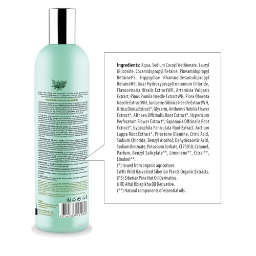Vista 2 de NATURAL & ORGANIC Champú para el cabello "Caspa" para cuero cabelludo sensible con musgo de roble, ajenjo ártico, extractos de hierbas orgánicas