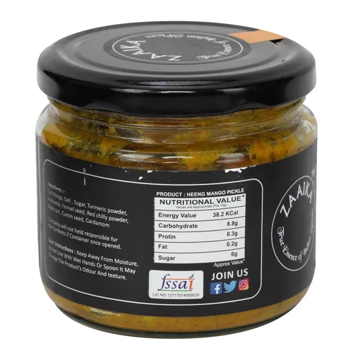 Vista 2 de ZAAIKA Heeng Mango Pickle Low Oil He Made Achaar No - 10.58 oz