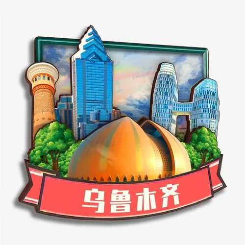 Urumqi Magnet Refrigerator Magnet Wooden Collection 3D Wooden Handmade Travel City Souvenir Home Decoration Gift