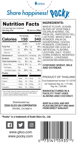 Vista 2 de Glico Palitos de galletas cubiertos de galletas y crema, 2.47 onzas (paquete de 120)