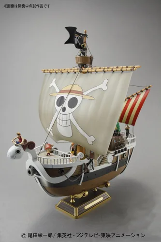 Vista 2 de Figura de barco modelo Going Merry de “One Piece” de Bandai Hobby