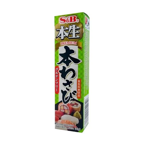 Pasta de wasabi en tubo S&B, 1.52 oz.