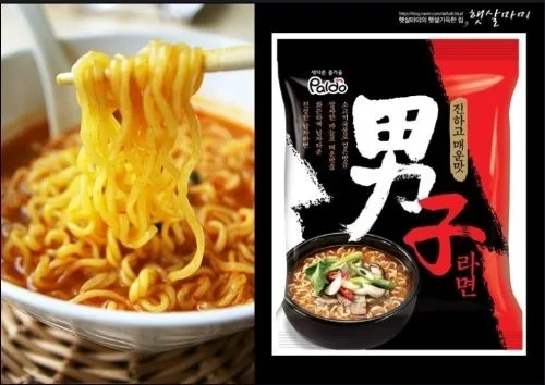 Vista 2 de Nam Ja Ramyun / Namja Ramyun (10 piezas de fideos calientes) - 2012 nuevo ramen coreano (Ramyun de hombre)