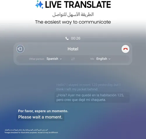 Vista 4 de SAMSUNG Galaxy S23+ 5G SM-S916B/DS 512GB 8GB RAM, 50 MP Camera, Factory Unlocked – Lavender