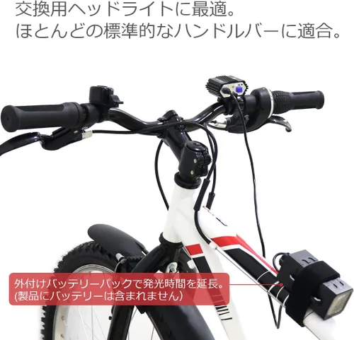 Vista 7 de SecurityIng Luz de bicicleta alimentada por USB, faro LED resistente al agua, 700 lúmenes, 4 modos, lámpara frontal de ciclismo para bicicleta