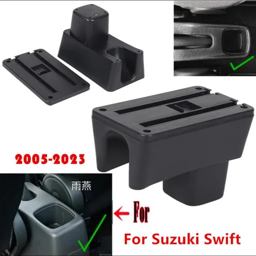 Vista 3 de caja de consola reposabrazos de piel para el centro del automóvil; caja de almacenamiento y reposabrazos, Negro