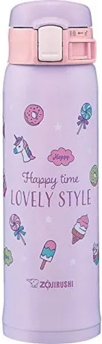 Vista 50 de Zojirushi Taza de acero inoxidable, 1 unidad (paquete de 1), oro beige, 0.36 litros