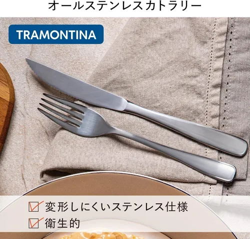 Vista 3 de SPOON TRAMONTINA INLANDA TE (6965-07)