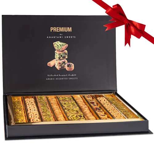 Vista 5 de Anabtawi Middle Eastern Sweets - 70 piezas surtidas de Baklava, pistacho y almendras pastelería - Caja de regalo tradicional árabe de Baklava - Sin