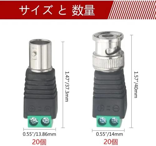 Vista 3 de WMYCONGCONG 40 unids BNC macho hembra conector BNC macho hembra Balun adaptador a 2 terminales de tornillo sin solerless adaptador para Vedio