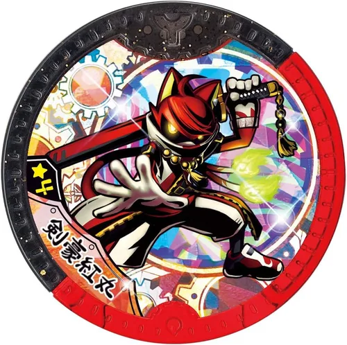 Vista 3 de Bandai DX YSP Reloj Yokai Reloj, Moderno