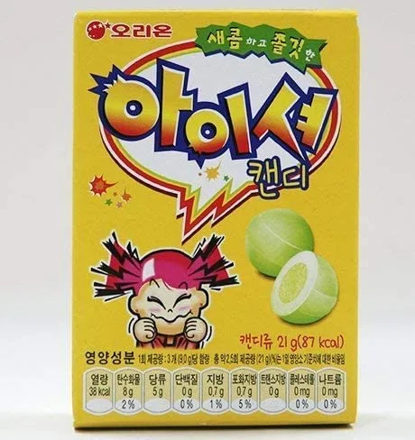 Vista 5 de Korean Orion Super Sour - Caramelo suave masticable Iciou sabor a manzana, 0.74 oz (paquete de 3)