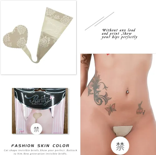 Vista 4 de HTRUIYA Bragas adhesivas invisibles para mujer, con forma de corazón, tanga sexy sin tirantes