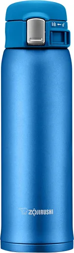 Vista 11 de Zojirushi Taza de acero inoxidable, 1 unidad (paquete de 1), oro beige, 0.36 litros