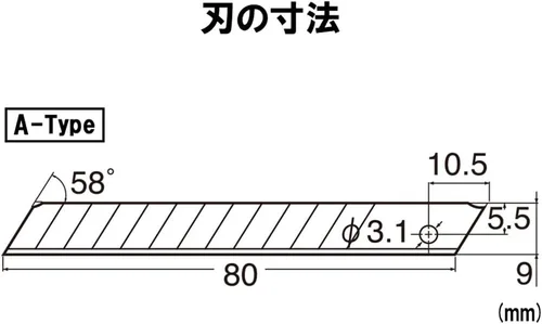 Vista 3 de NT Cutter Cuchillas a presión de 0.354 in, 50 hojas/paquete, 1 paquete (BA-50P)