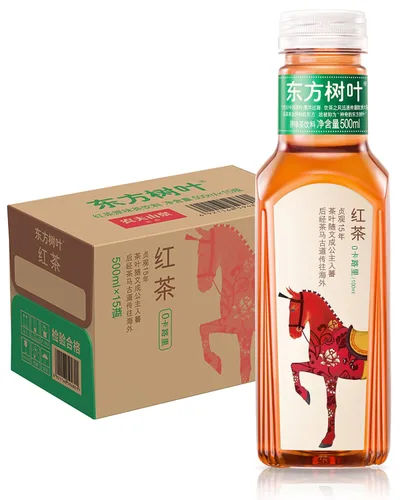 Vista 9 de ORIENTAL LEAF Té helado sin azúcar - Té blanco mandarina embotellado, botellas de 16.9 onzas líquidas (paquete de 15), sin azúcar, 0 calorías