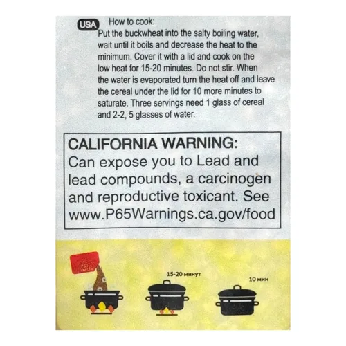 Vista 8 de Russkoe Pole Buckwheat, 53 oz