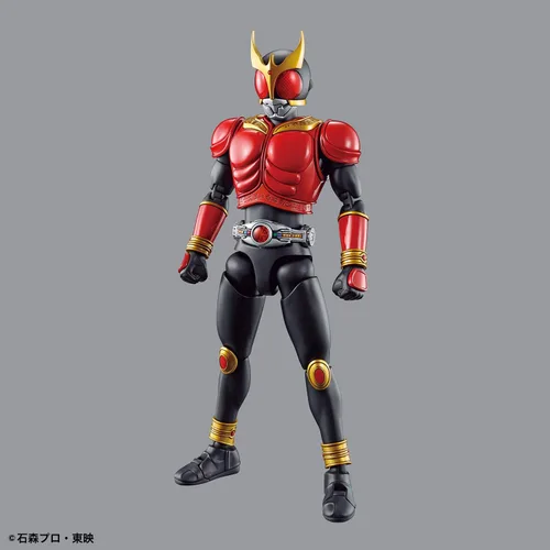 Vista 2 de Bandai Hobby - Kamen Rider - Masked Rider KUUGA Forma Poderosa, Bandai Spirits Figure-Rise Modelo Kit de Montaje Estándar